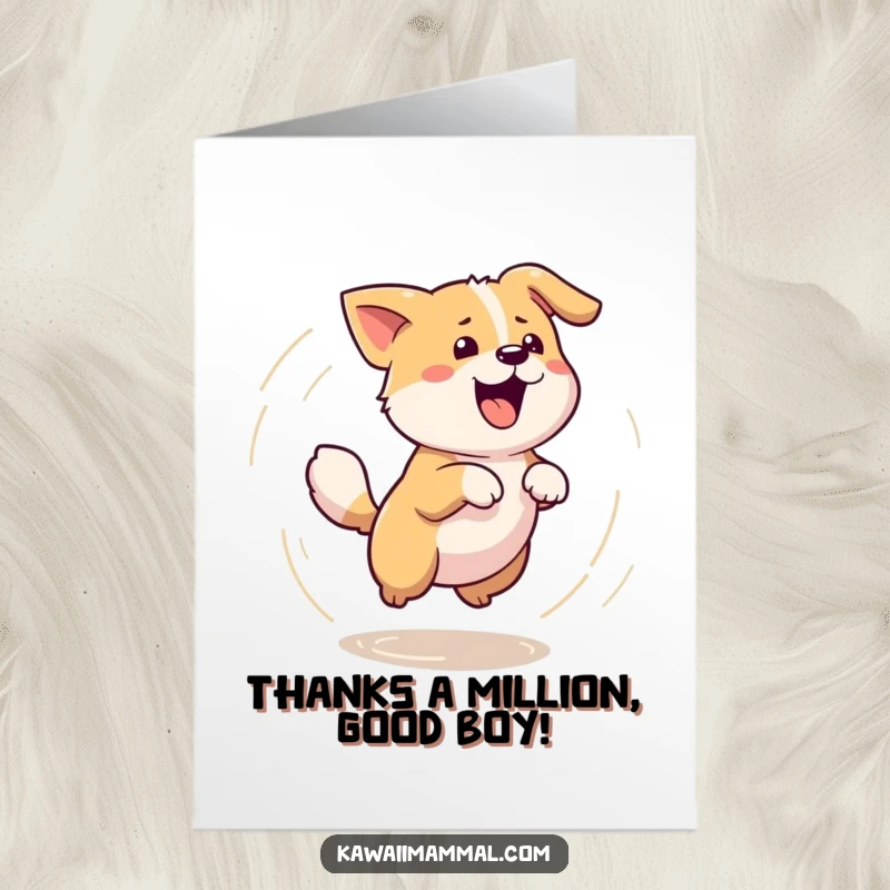 Funny Free Printable Thank You Card: a happy Kawaii dog energetically chasing its own tail in a blur.